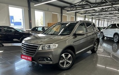 Haval H6, 2019 год, 1 375 000 рублей, 1 фотография