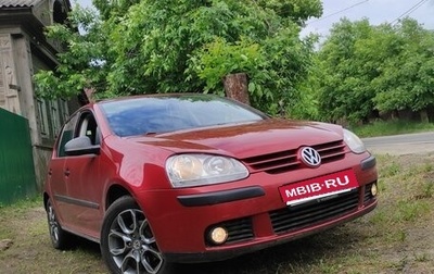 Volkswagen Golf V, 2008 год, 400 000 рублей, 1 фотография