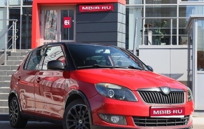 Skoda Fabia II, 2012 год, 798 020 рублей, 1 фотография