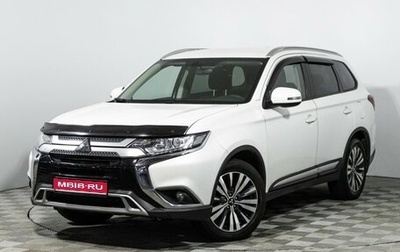 Mitsubishi Outlander III рестайлинг 3, 2020 год, 1 999 777 рублей, 1 фотография