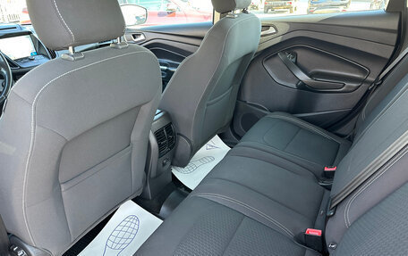 Ford Kuga III, 2019 год, 1 430 000 рублей, 10 фотография
