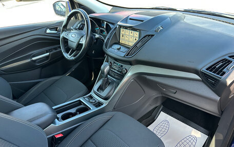 Ford Kuga III, 2019 год, 1 430 000 рублей, 14 фотография