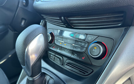 Ford Kuga III, 2019 год, 1 430 000 рублей, 15 фотография
