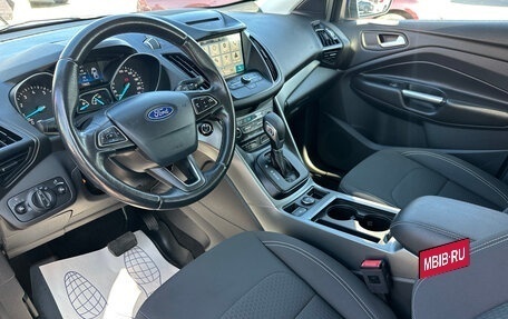 Ford Kuga III, 2019 год, 1 430 000 рублей, 7 фотография