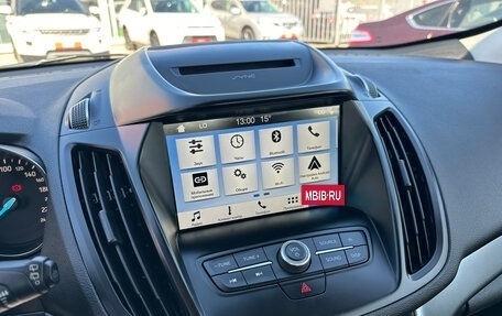 Ford Kuga III, 2019 год, 1 430 000 рублей, 9 фотография