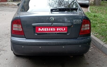 Skoda Octavia IV, 2008 год, 450 000 рублей, 3 фотография