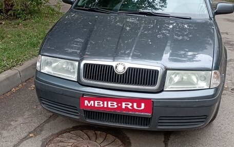 Skoda Octavia IV, 2008 год, 450 000 рублей, 4 фотография