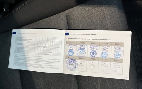 Hyundai Tucson III, 2019 год, 2 200 000 рублей, 23 фотография