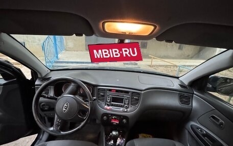 KIA Rio II, 2011 год, 550 000 рублей, 16 фотография
