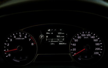 KIA Soul II рестайлинг, 2014 год, 1 377 000 рублей, 17 фотография