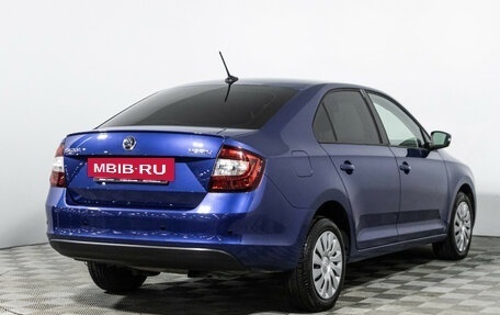 Skoda Rapid I, 2017 год, 1 249 700 рублей, 4 фотография