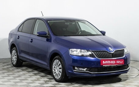 Skoda Rapid I, 2017 год, 1 249 700 рублей, 3 фотография