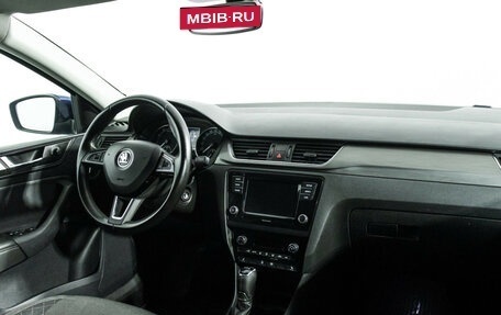 Skoda Rapid I, 2017 год, 1 249 700 рублей, 8 фотография