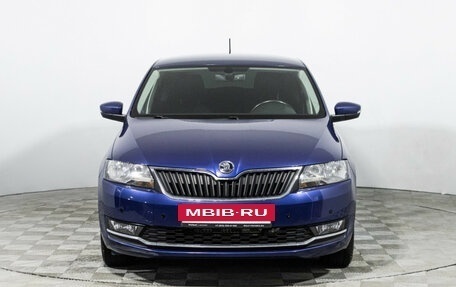 Skoda Rapid I, 2017 год, 1 249 700 рублей, 2 фотография