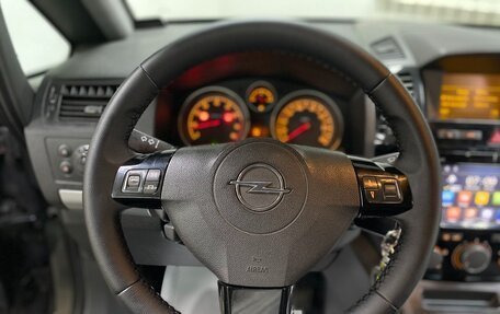 Opel Zafira B, 2010 год, 575 000 рублей, 9 фотография