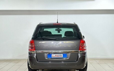 Opel Zafira B, 2010 год, 575 000 рублей, 5 фотография