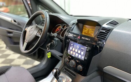 Opel Zafira B, 2010 год, 575 000 рублей, 7 фотография