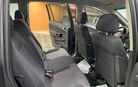 Opel Zafira B, 2010 год, 575 000 рублей, 10 фотография
