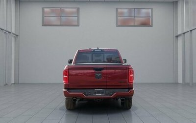Rambler 1500, 2025 год, 8 990 000 рублей, 1 фотография