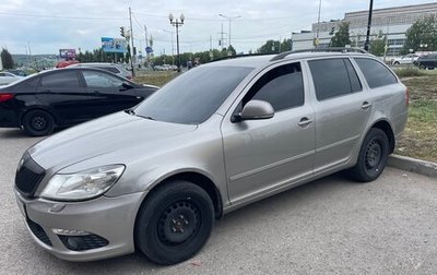 Skoda Octavia, 2011 год, 650 000 рублей, 1 фотография