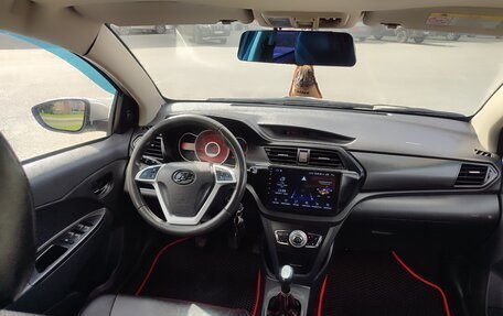 Lifan X50, 2015 год, 510 000 рублей, 1 фотография