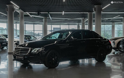 Mercedes-Benz E-Класс, 2020 год, 2 890 000 рублей, 1 фотография