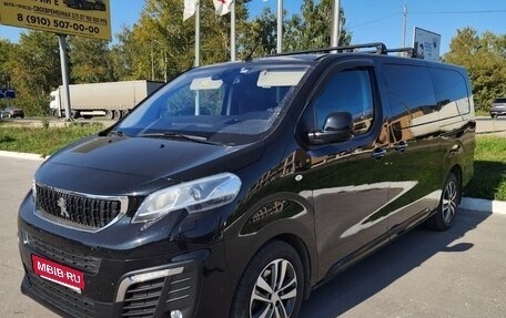 Peugeot Traveller I, 2017 год, 3 500 000 рублей, 1 фотография