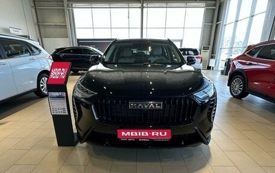 Haval Jolion, 2025 год, 2 449 000 рублей, 1 фотография