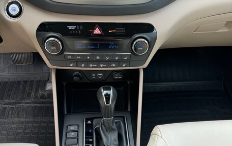 Hyundai Tucson III, 2018 год, 2 400 000 рублей, 3 фотография