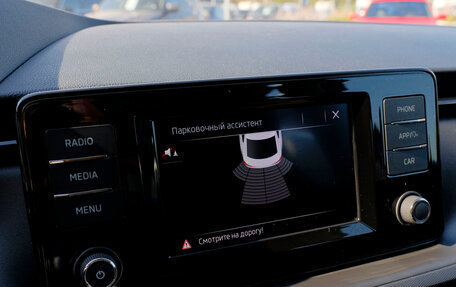 Skoda Rapid II, 2021 год, 1 727 800 рублей, 18 фотография