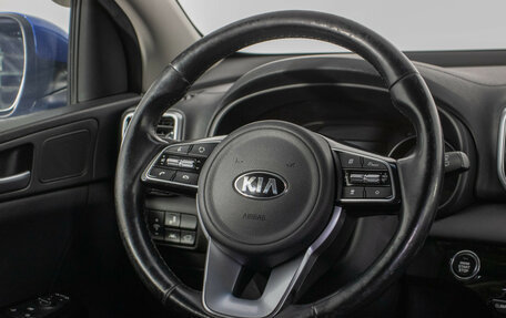 KIA Sportage IV рестайлинг, 2021 год, 2 580 000 рублей, 17 фотография