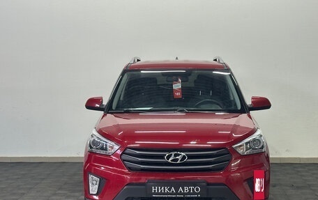 Hyundai Creta I рестайлинг, 2018 год, 1 752 000 рублей, 2 фотография