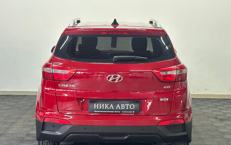 Hyundai Creta I рестайлинг, 2018 год, 1 752 000 рублей, 6 фотография