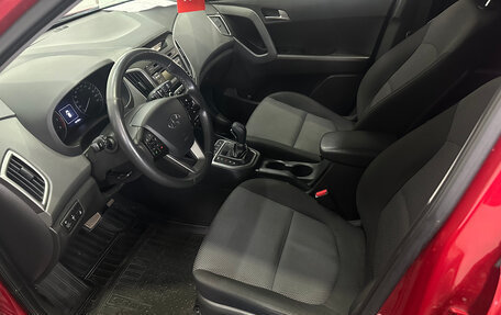 Hyundai Creta I рестайлинг, 2018 год, 1 752 000 рублей, 7 фотография