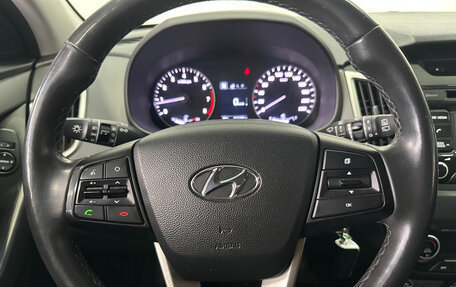 Hyundai Creta I рестайлинг, 2018 год, 1 752 000 рублей, 12 фотография