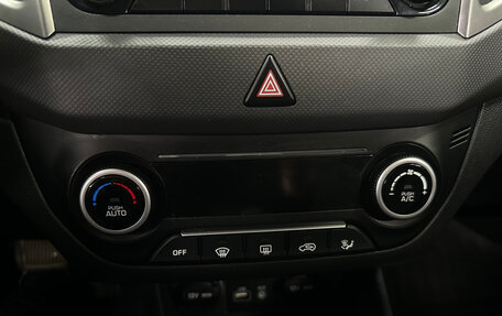 Hyundai Creta I рестайлинг, 2018 год, 1 752 000 рублей, 16 фотография