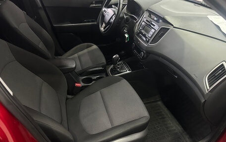 Hyundai Creta I рестайлинг, 2018 год, 1 752 000 рублей, 9 фотография