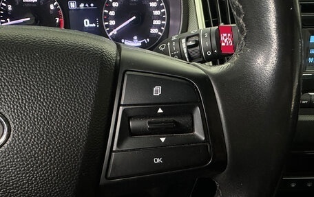 Hyundai Creta I рестайлинг, 2018 год, 1 752 000 рублей, 13 фотография