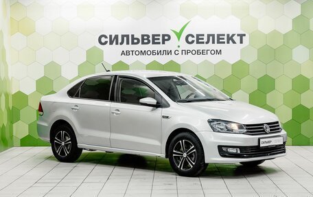 Volkswagen Polo VI (EU Market), 2018 год, 1 250 000 рублей, 5 фотография