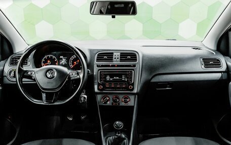 Volkswagen Polo VI (EU Market), 2018 год, 1 250 000 рублей, 13 фотография