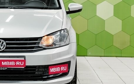 Volkswagen Polo VI (EU Market), 2018 год, 1 250 000 рублей, 10 фотография