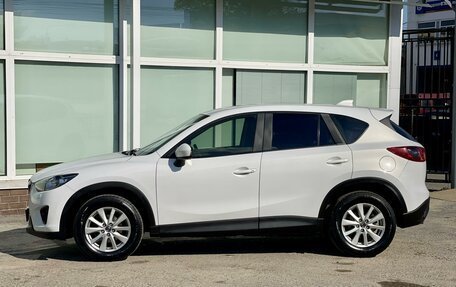 Mazda CX-5 II, 2013 год, 1 695 000 рублей, 8 фотография