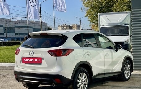 Mazda CX-5 II, 2013 год, 1 695 000 рублей, 5 фотография