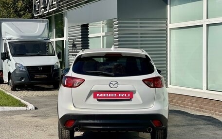 Mazda CX-5 II, 2013 год, 1 695 000 рублей, 6 фотография
