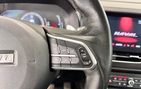 Haval F7x I, 2021 год, 1 875 000 рублей, 15 фотография