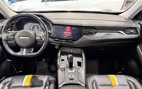 Haval F7x I, 2021 год, 1 875 000 рублей, 7 фотография
