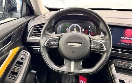Haval F7x I, 2021 год, 1 875 000 рублей, 9 фотография