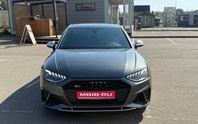 Audi S4, 2020 год, 4 990 000 рублей, 1 фотография