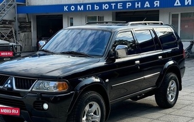 Mitsubishi Pajero Sport II рестайлинг, 2008 год, 1 500 000 рублей, 1 фотография