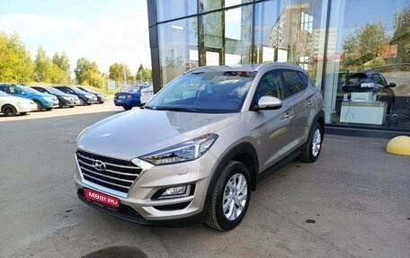 Hyundai Tucson III, 2020 год, 2 850 000 рублей, 1 фотография